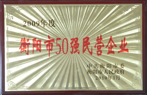 200950(qing)I(yng)I(y)
