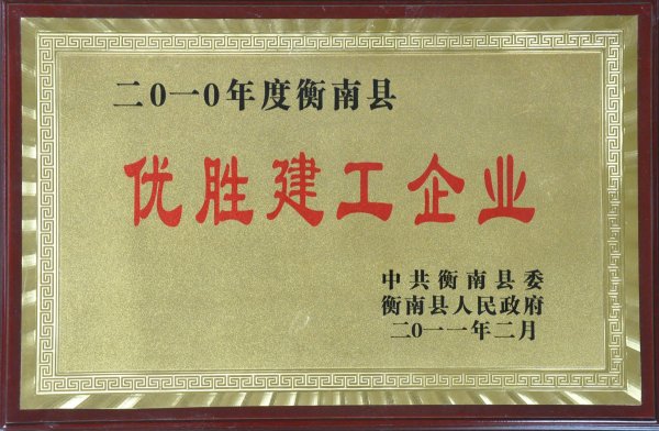 2010ȃ(yu)ٽI(y)