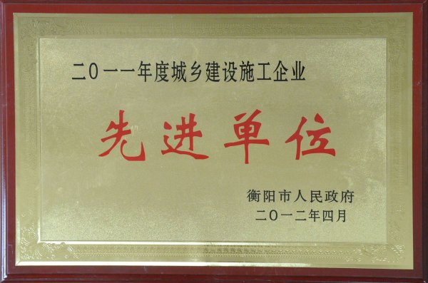 2011гl(xing)OʩI(y)Mλ