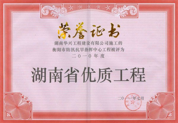 2010Ⱥʡ(yu)|(zh)-Ѵָ]