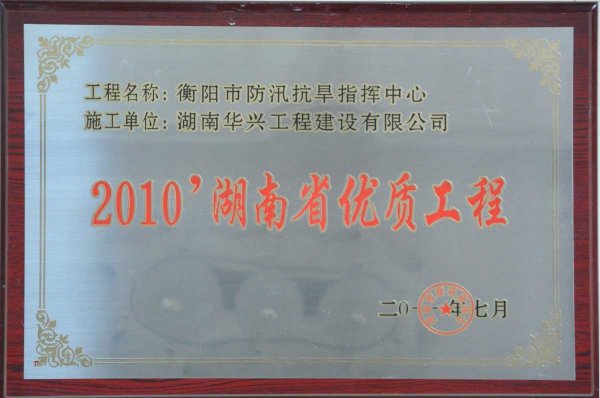 2010Ⱥʡ(yu)|(zh)-Ѵָ]